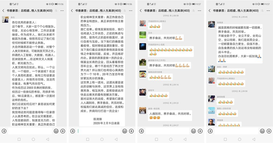 3133cc拉斯维加斯·(中国游)官方网站