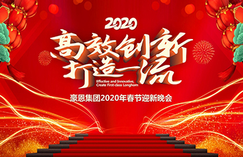 3133cc拉斯维加斯·(中国游)官方网站