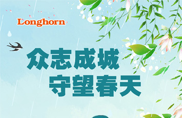 3133cc拉斯维加斯·(中国游)官方网站